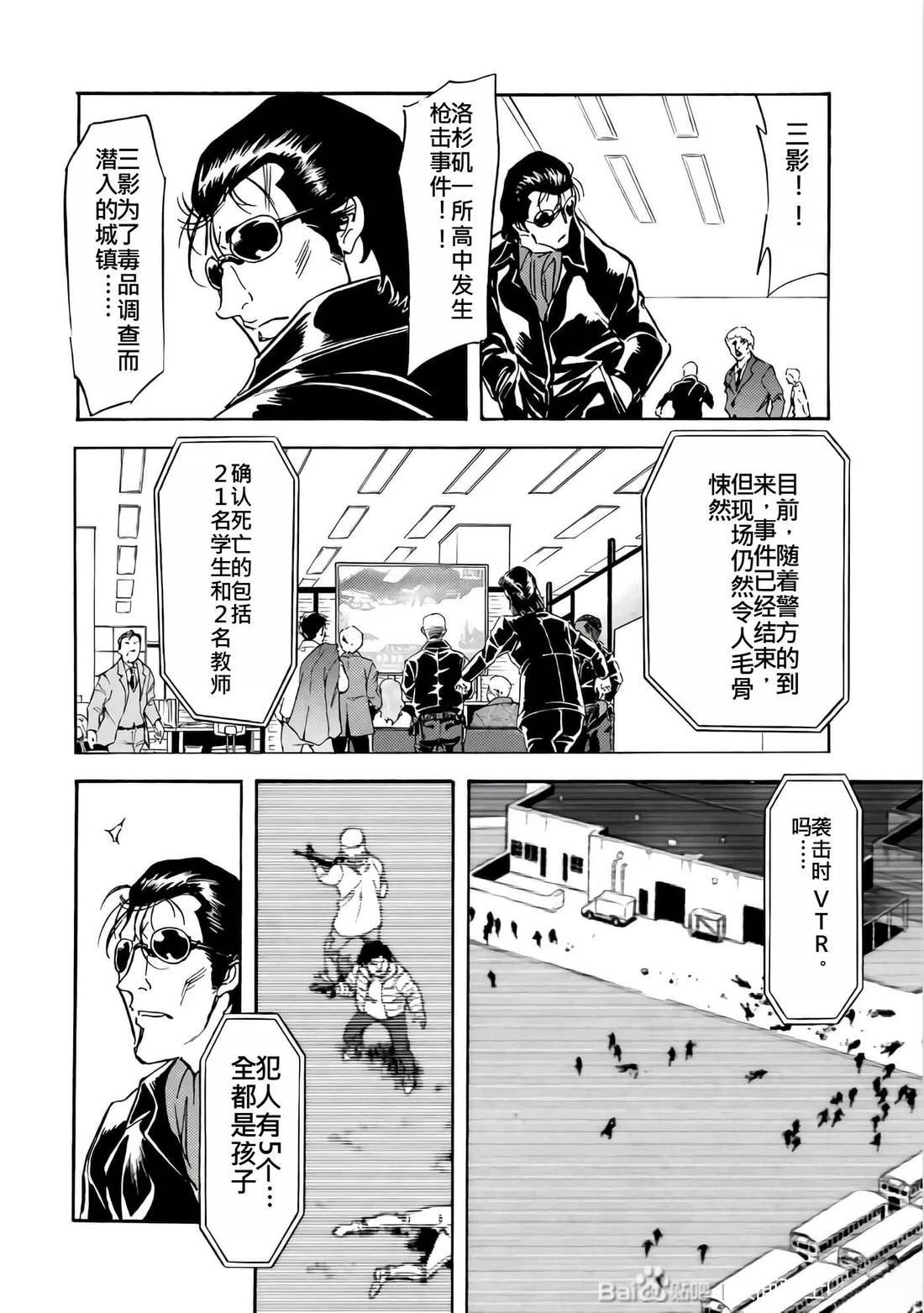 第26卷154
