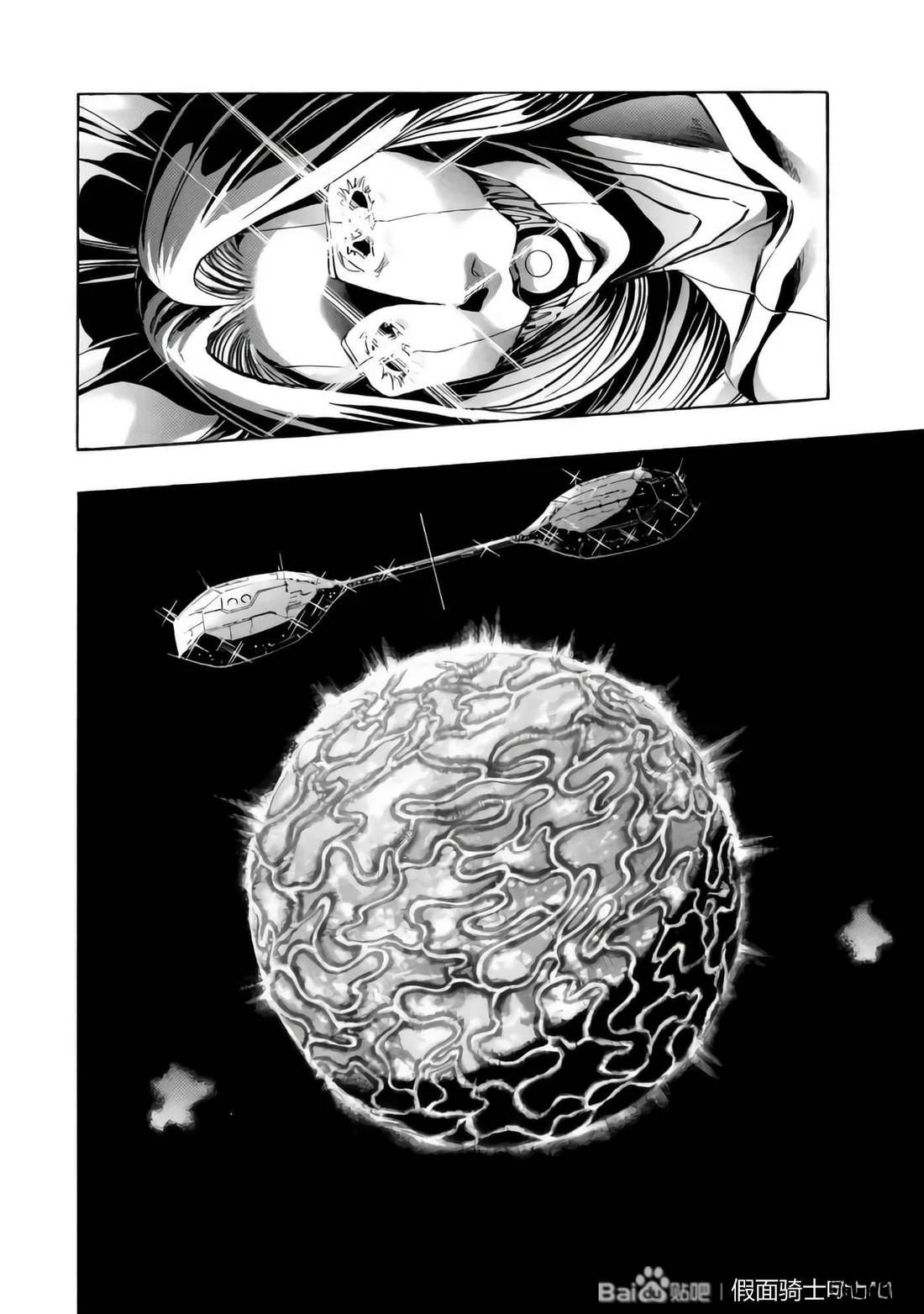 第33话63