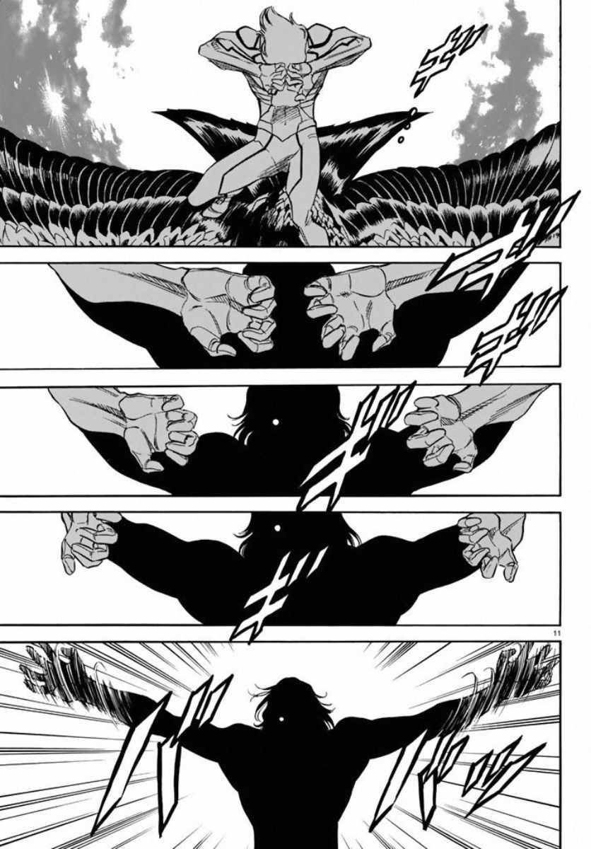 第66话10