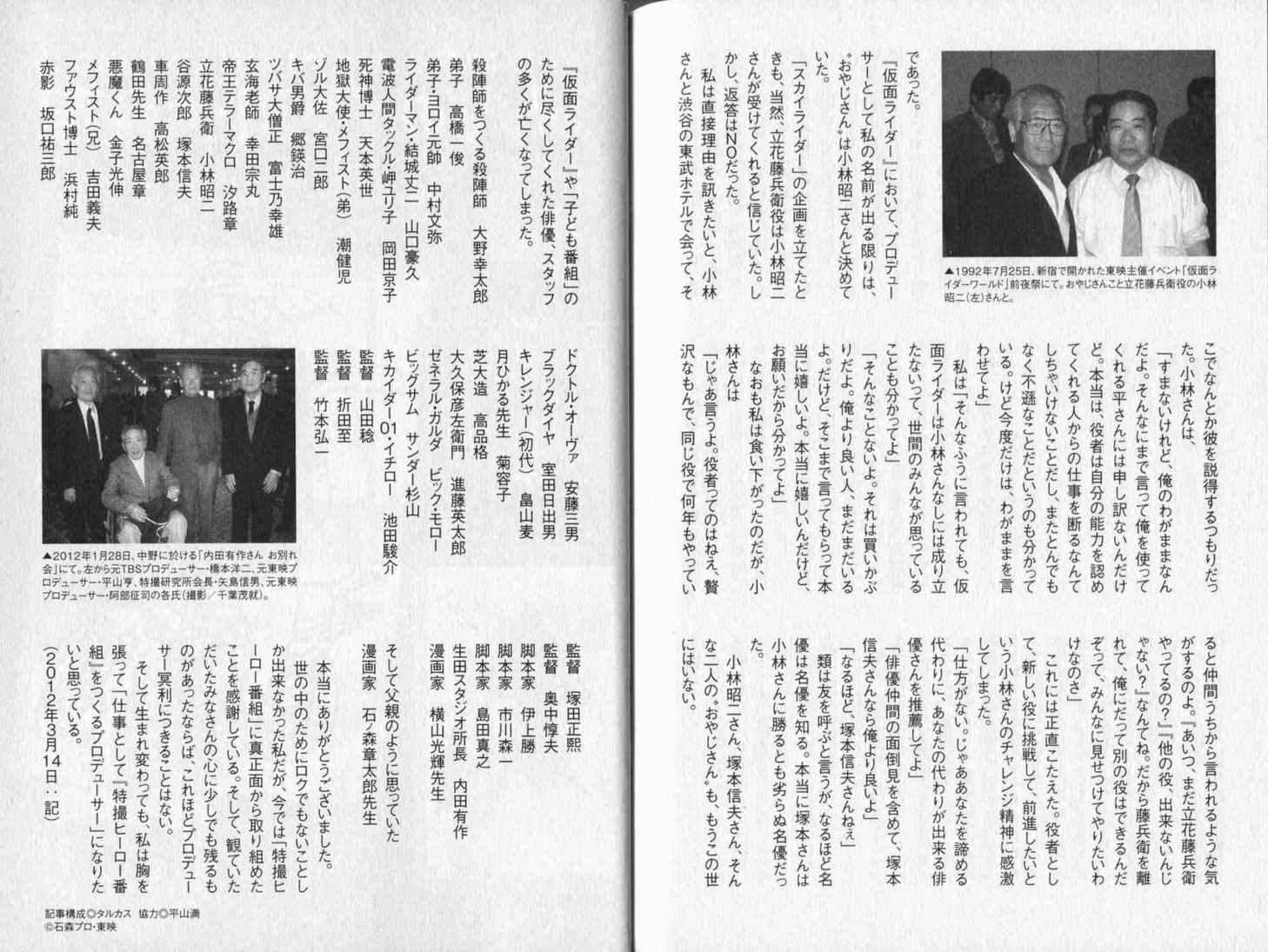 第6卷187