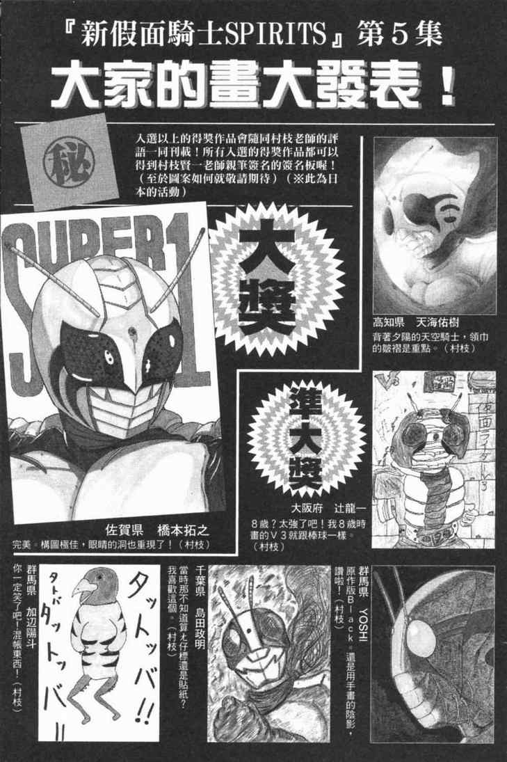 第5卷176