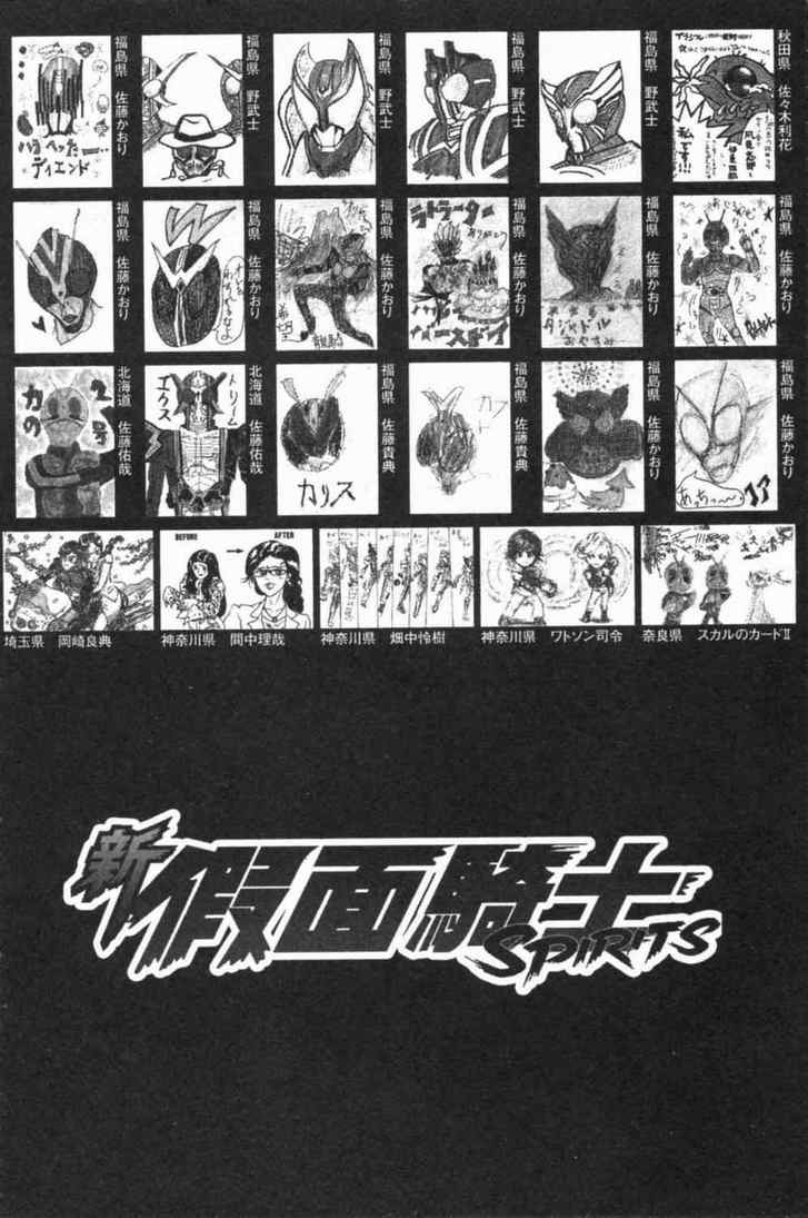 第5卷181