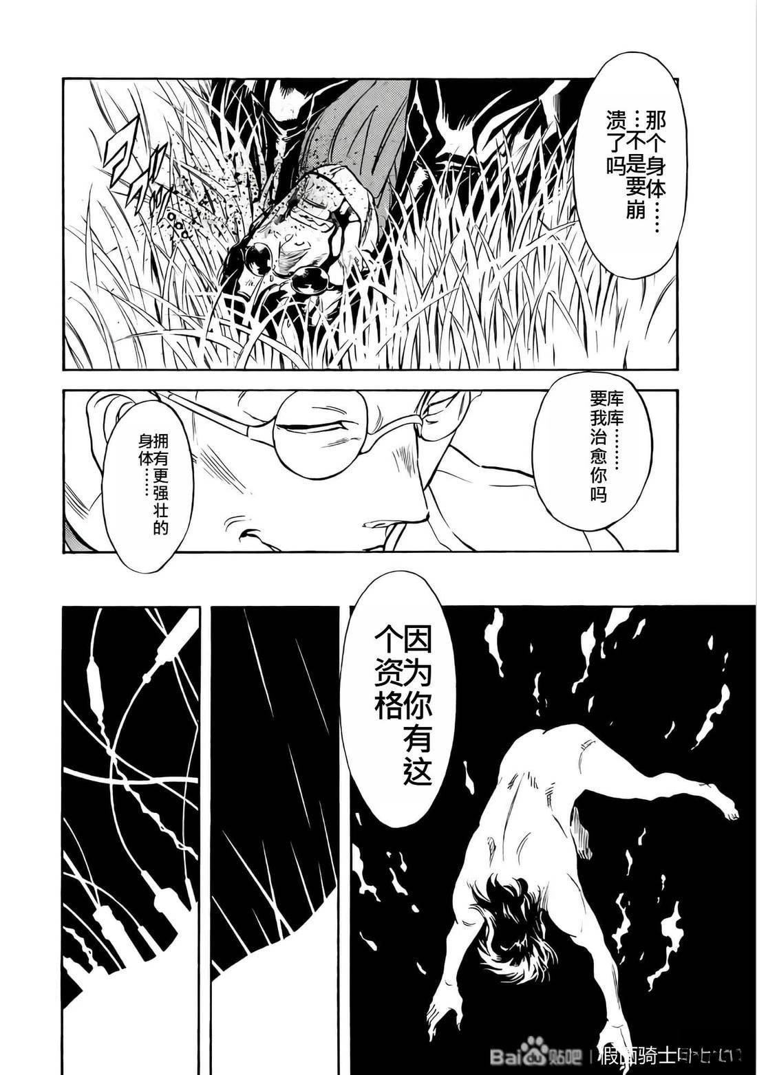 第26卷170