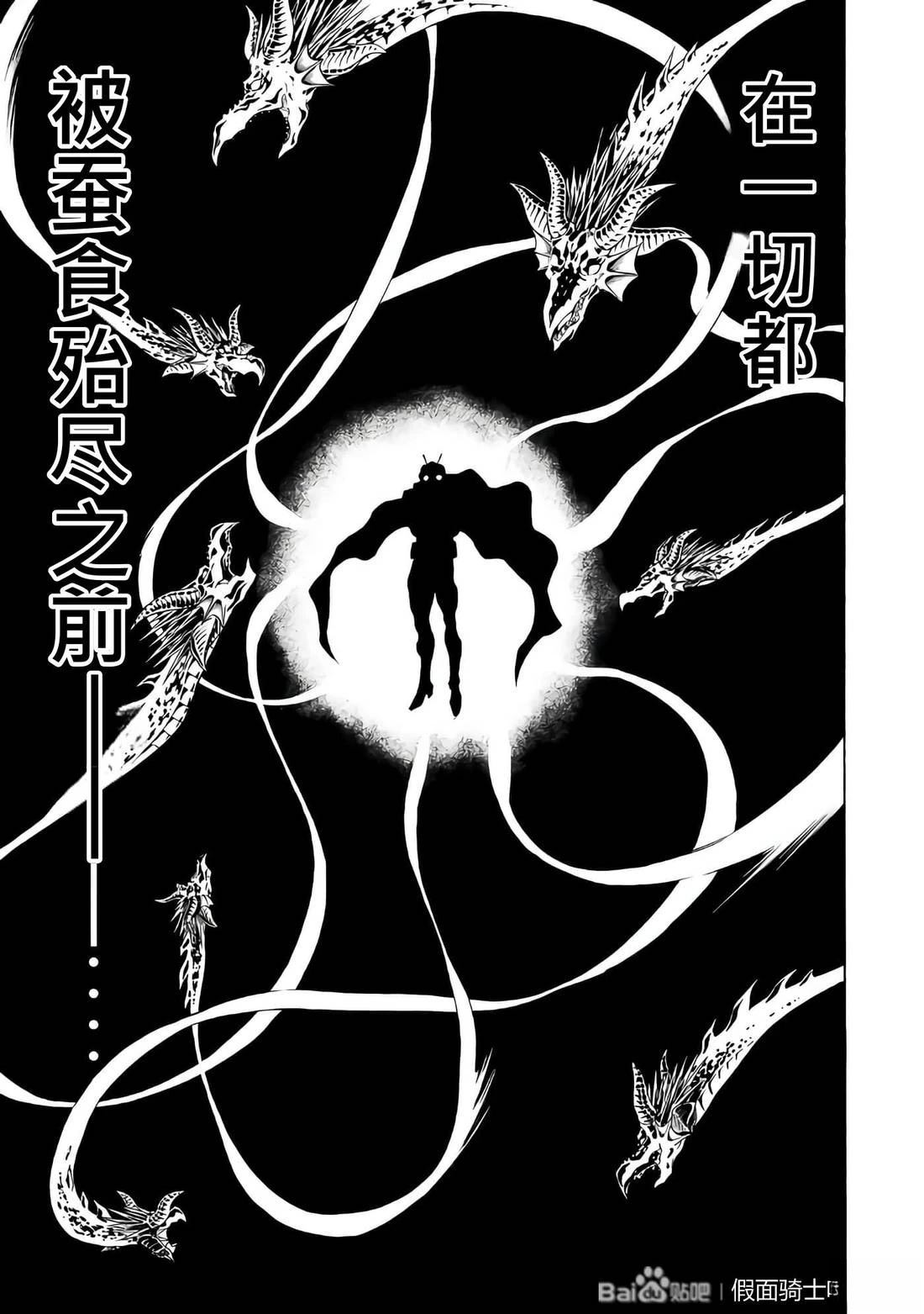 第26卷188