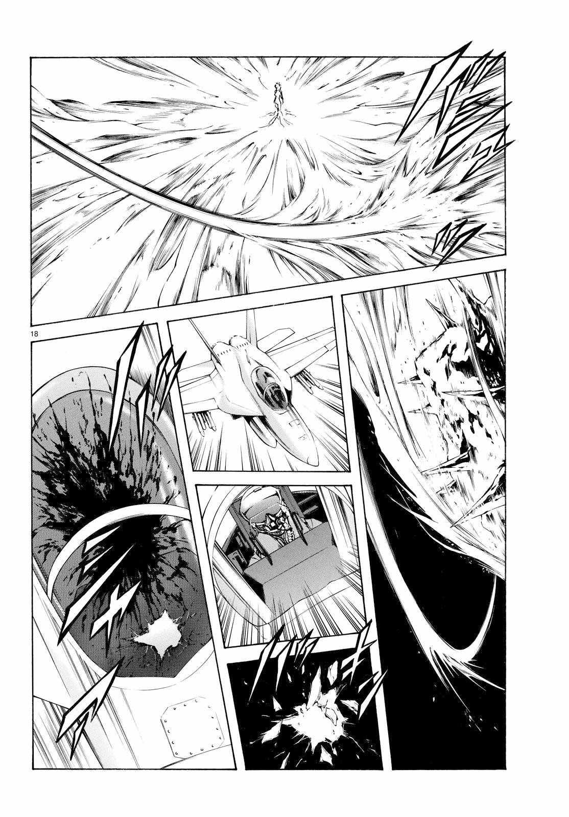 第85话16