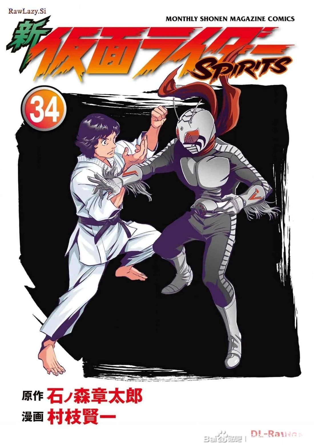 第34话1