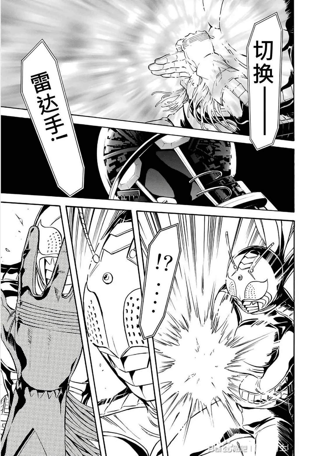 第29话189
