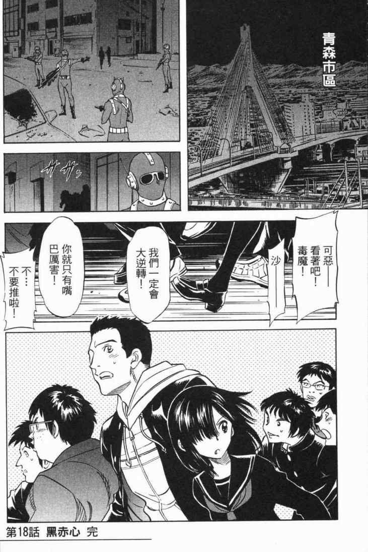 第5卷99