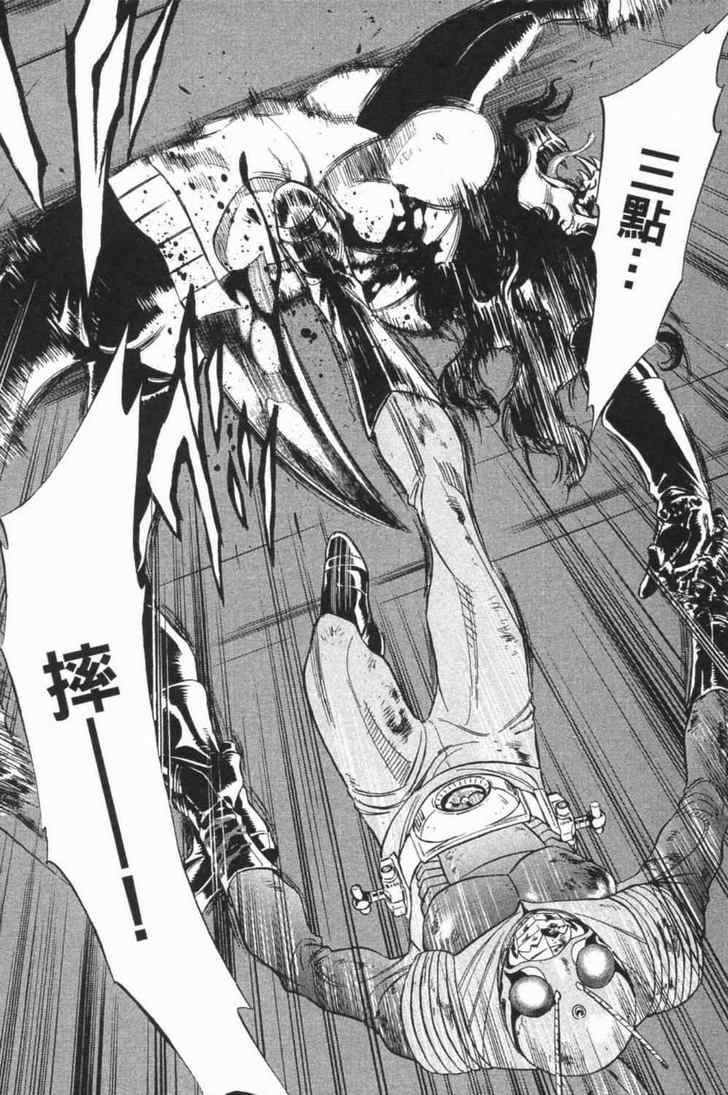 第6卷33