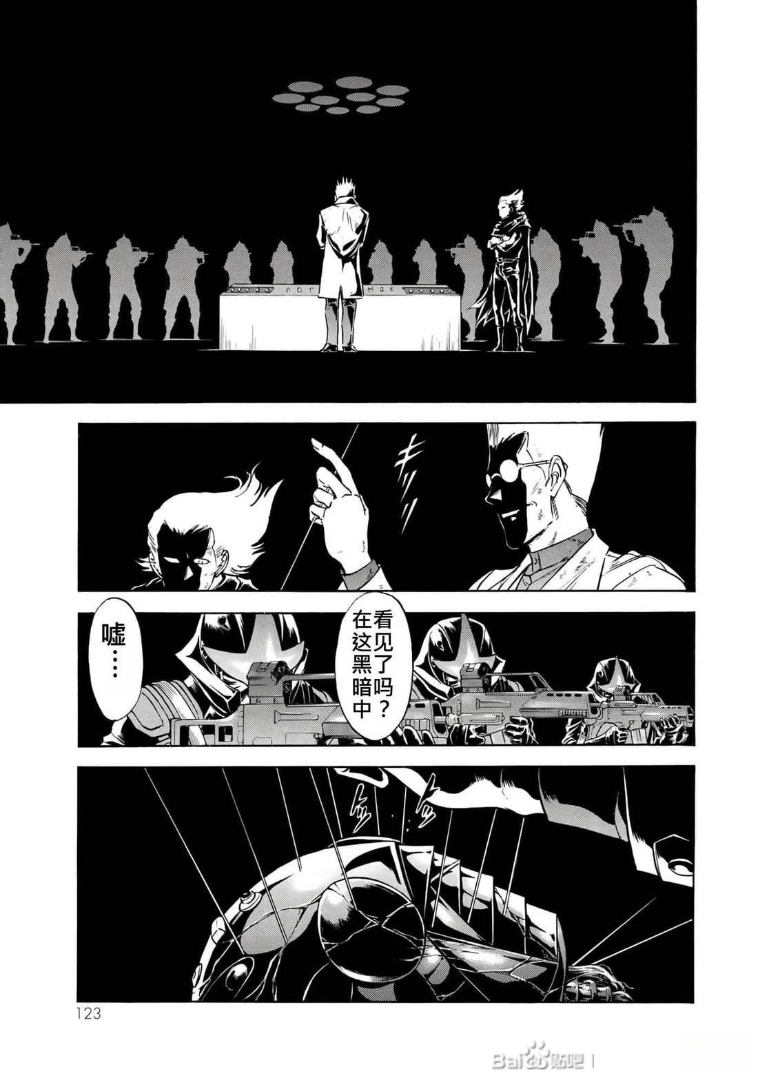 第34话113