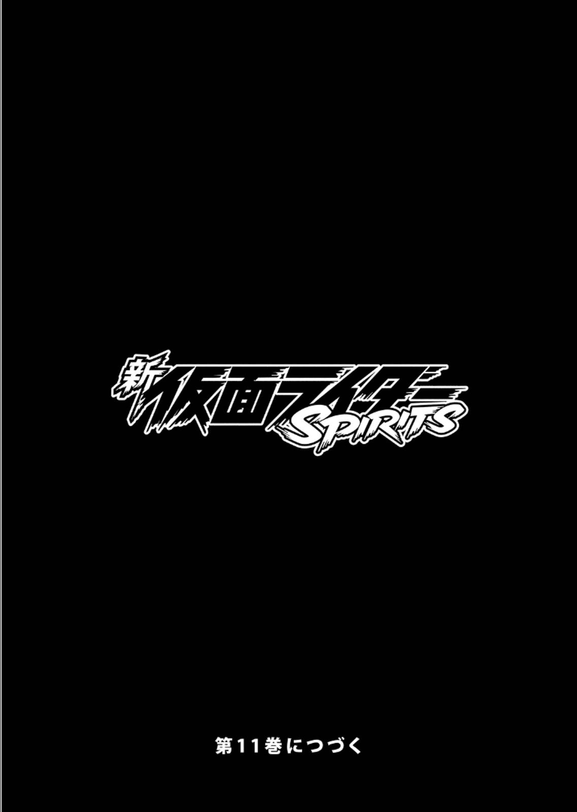 第57话39
