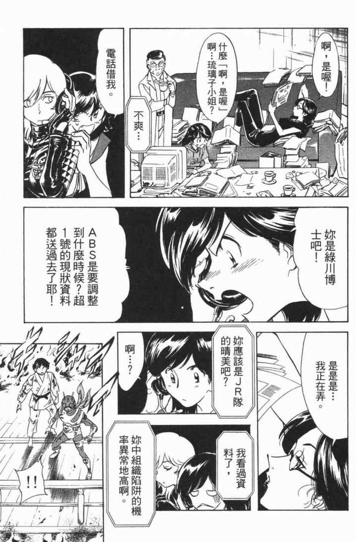第6卷120