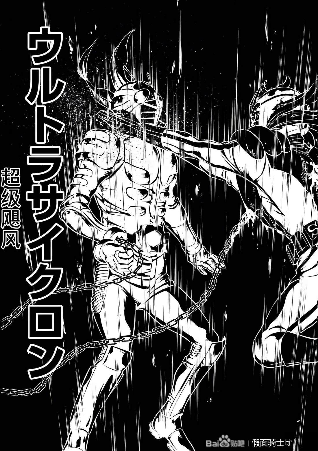 第26卷168