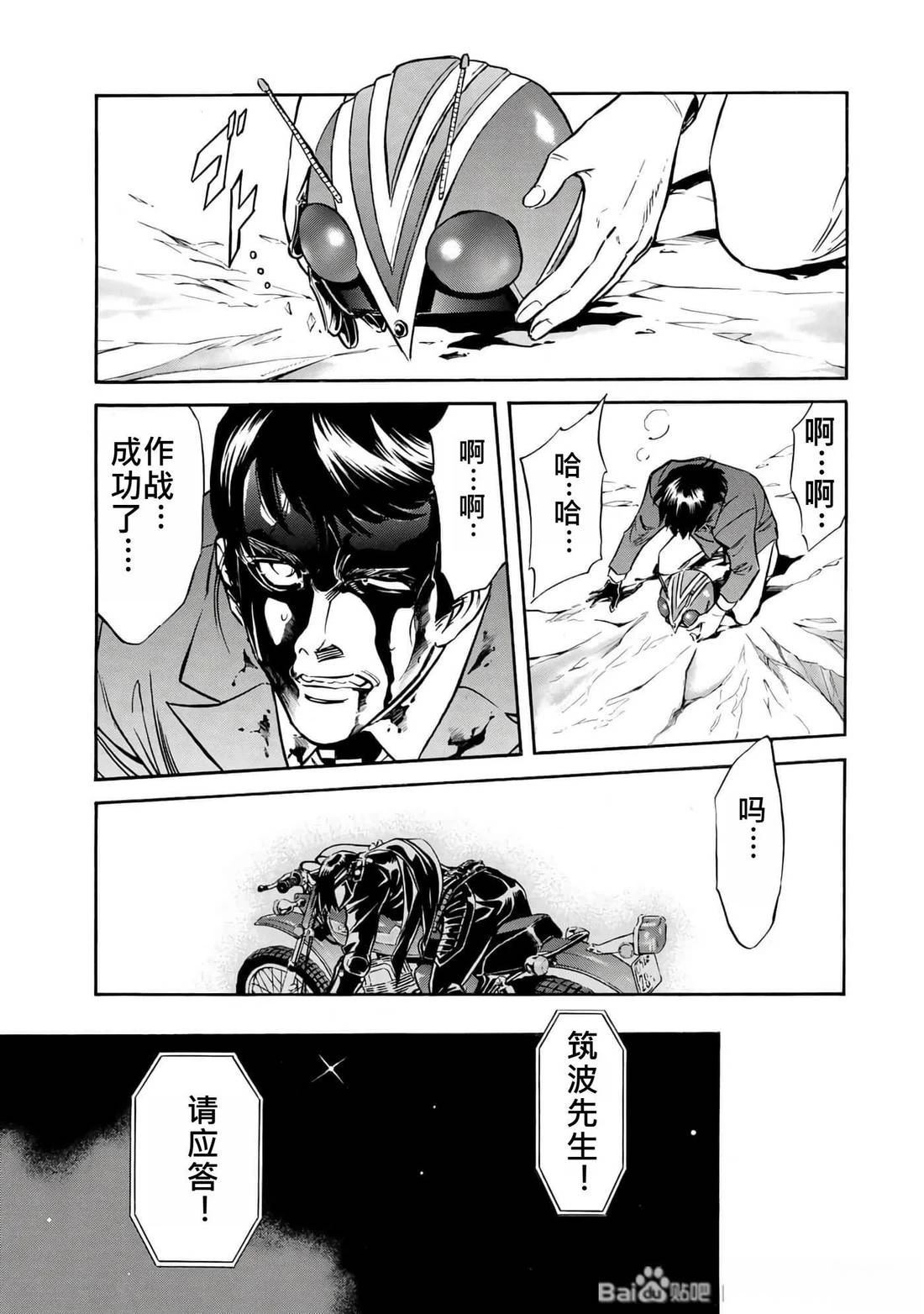 第34话125