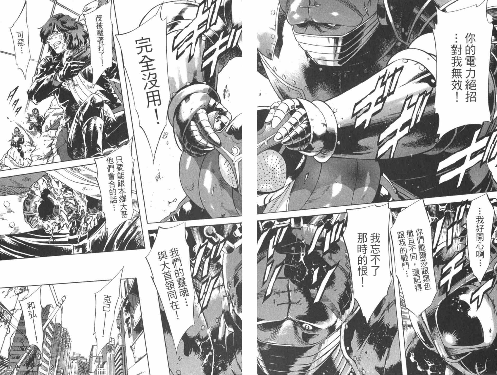 第7卷152