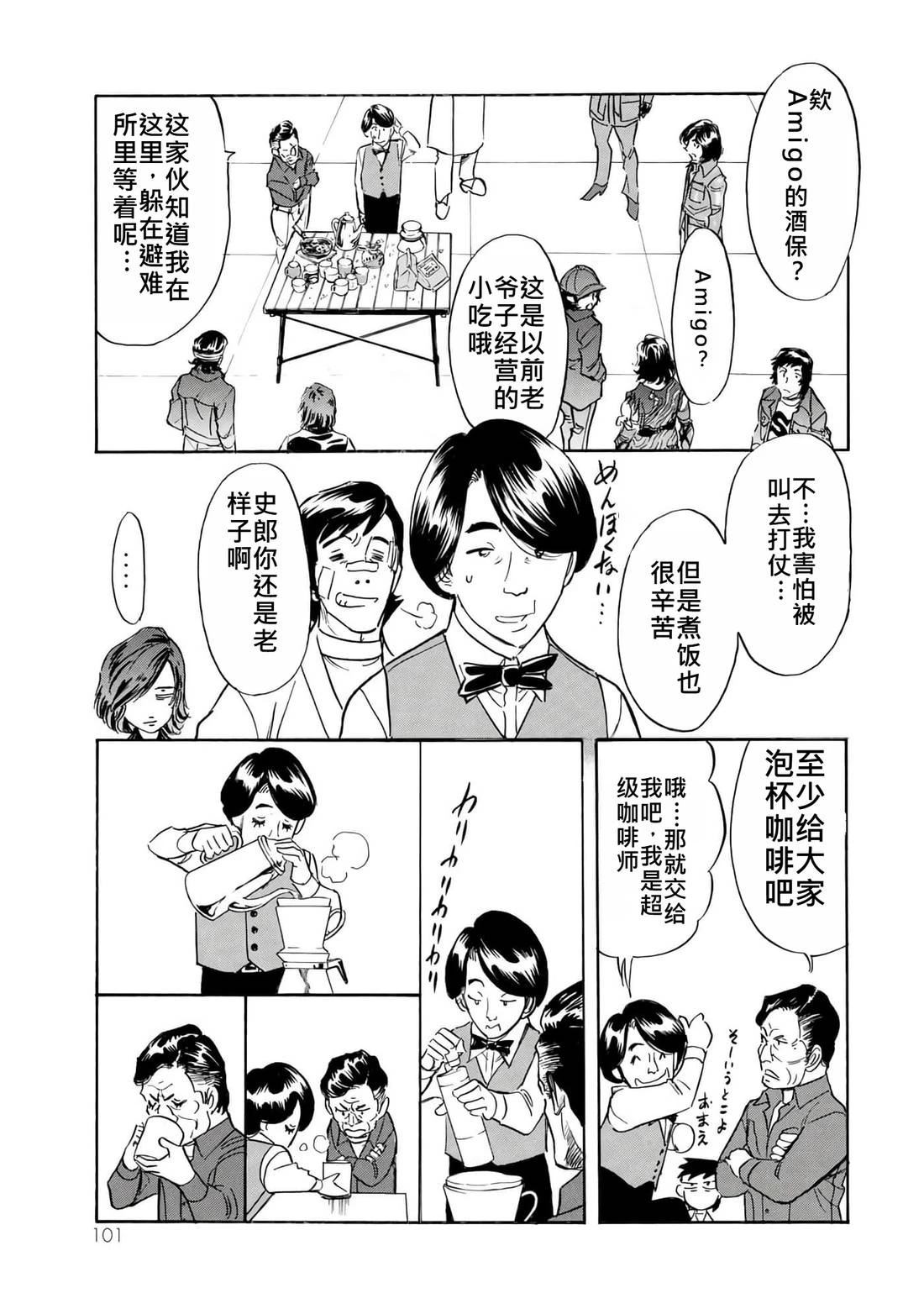 第35卷90