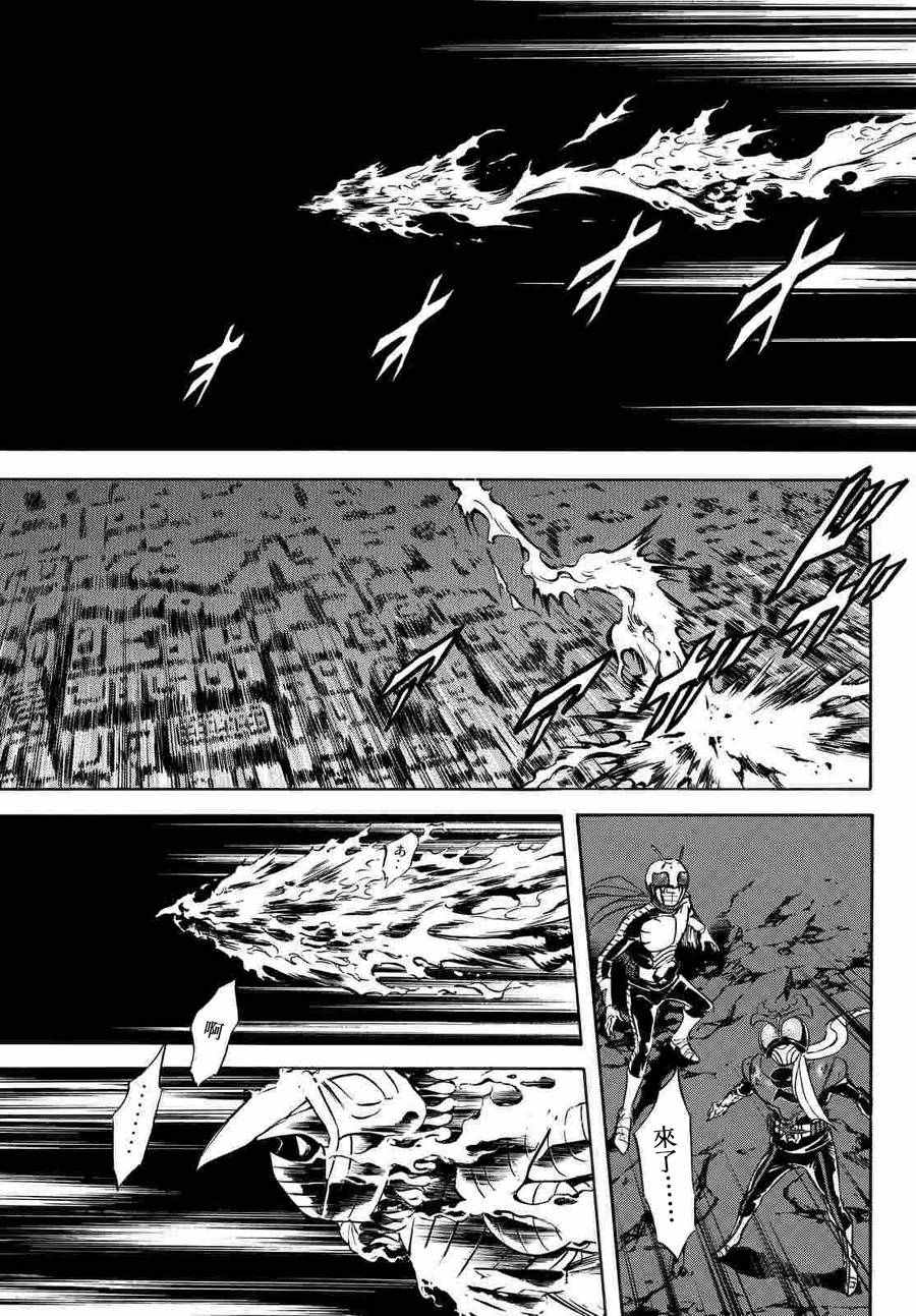第68话19