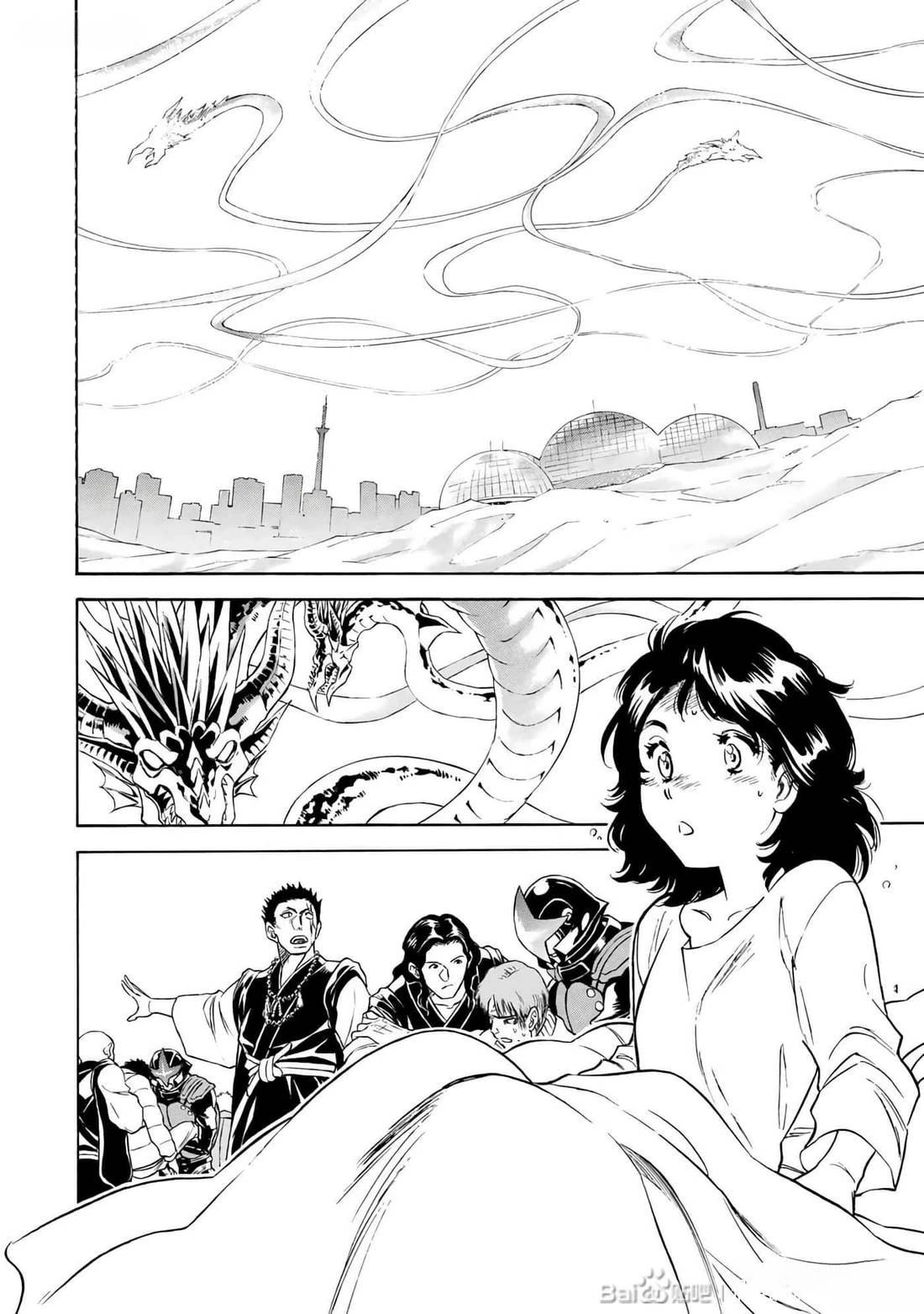 第34话8