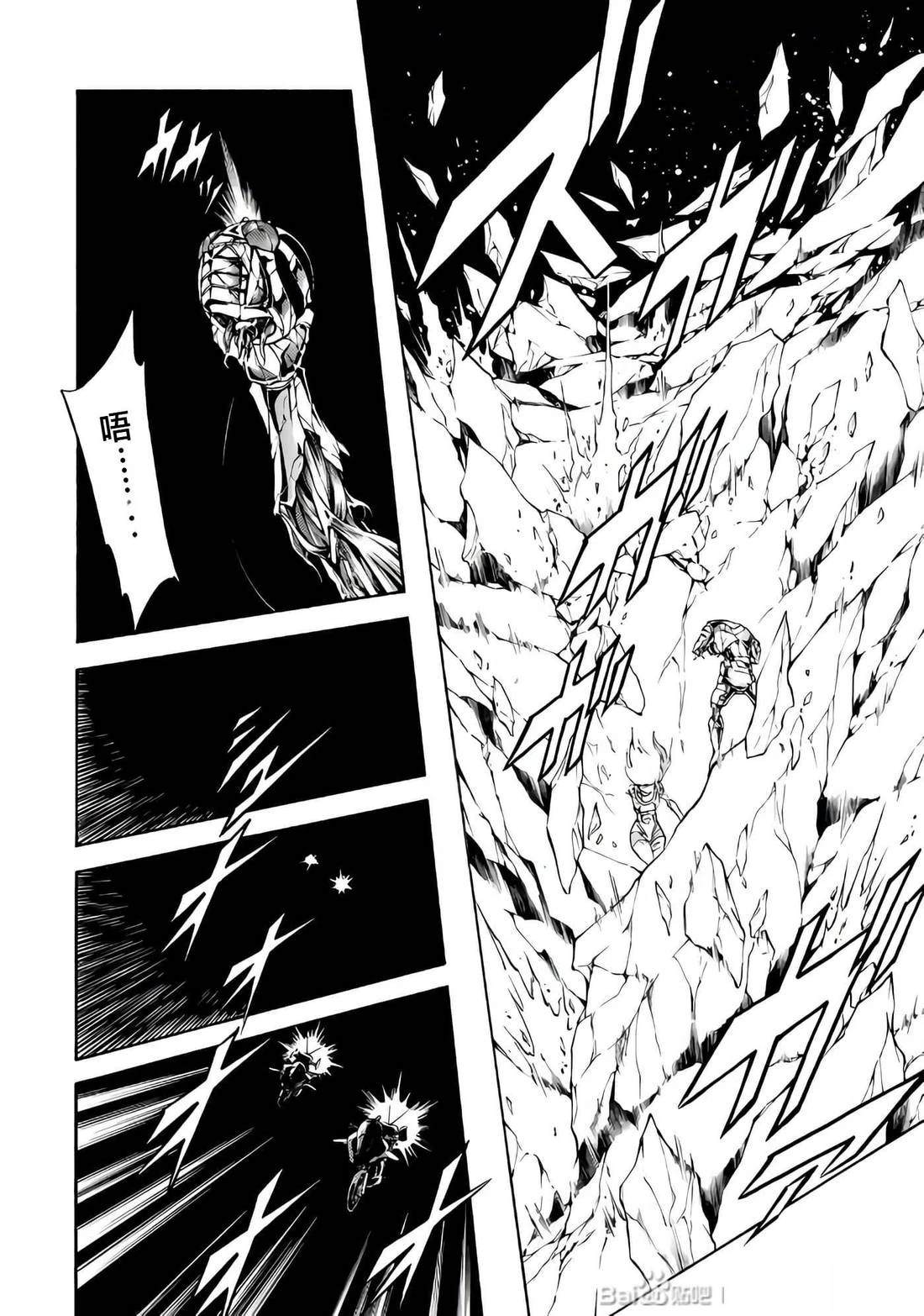 第28话130