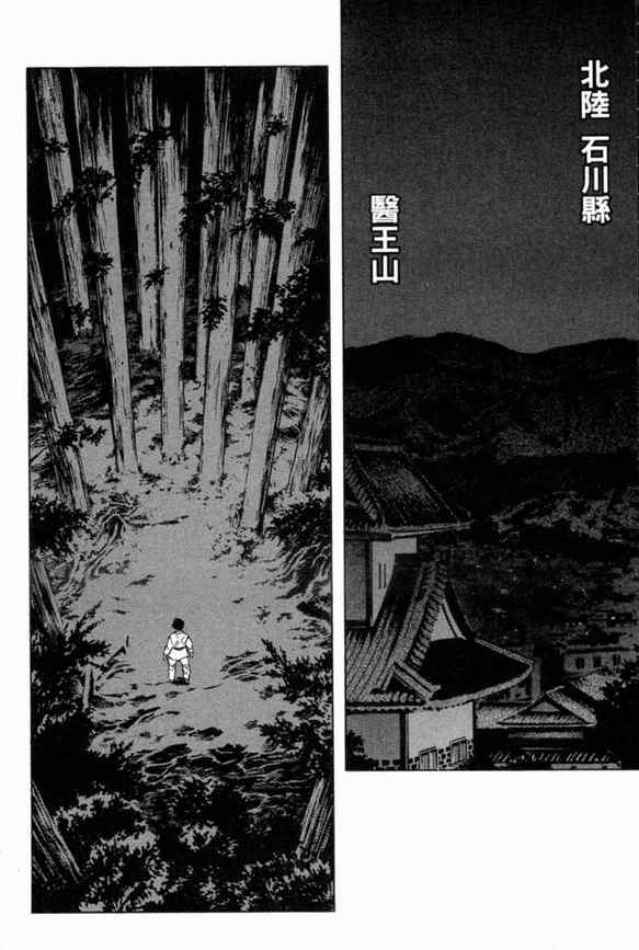 第3卷136