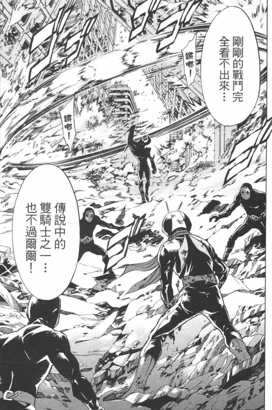 第7卷140