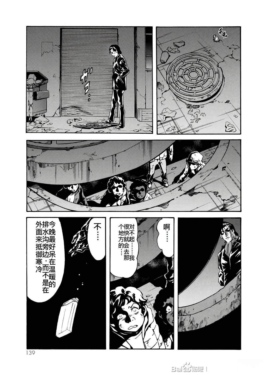 第26卷137