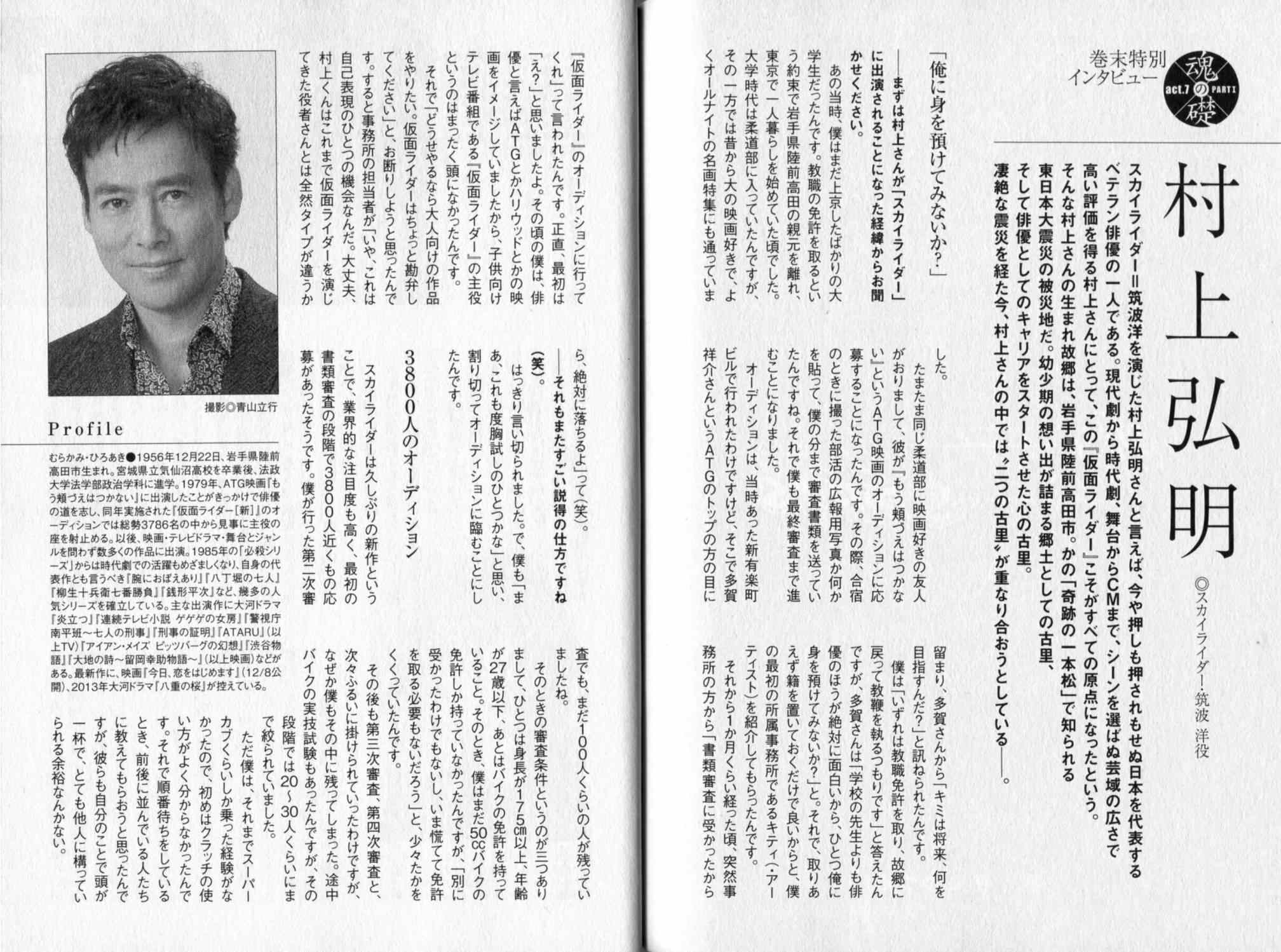 第7卷161