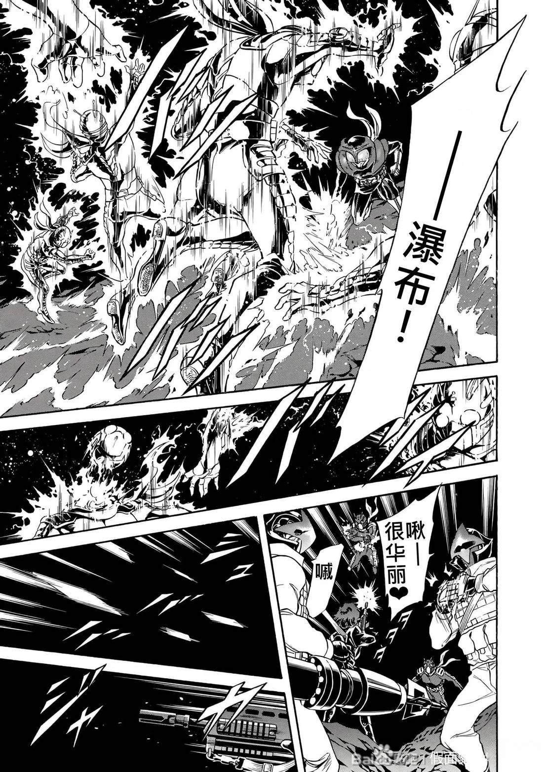第31话135