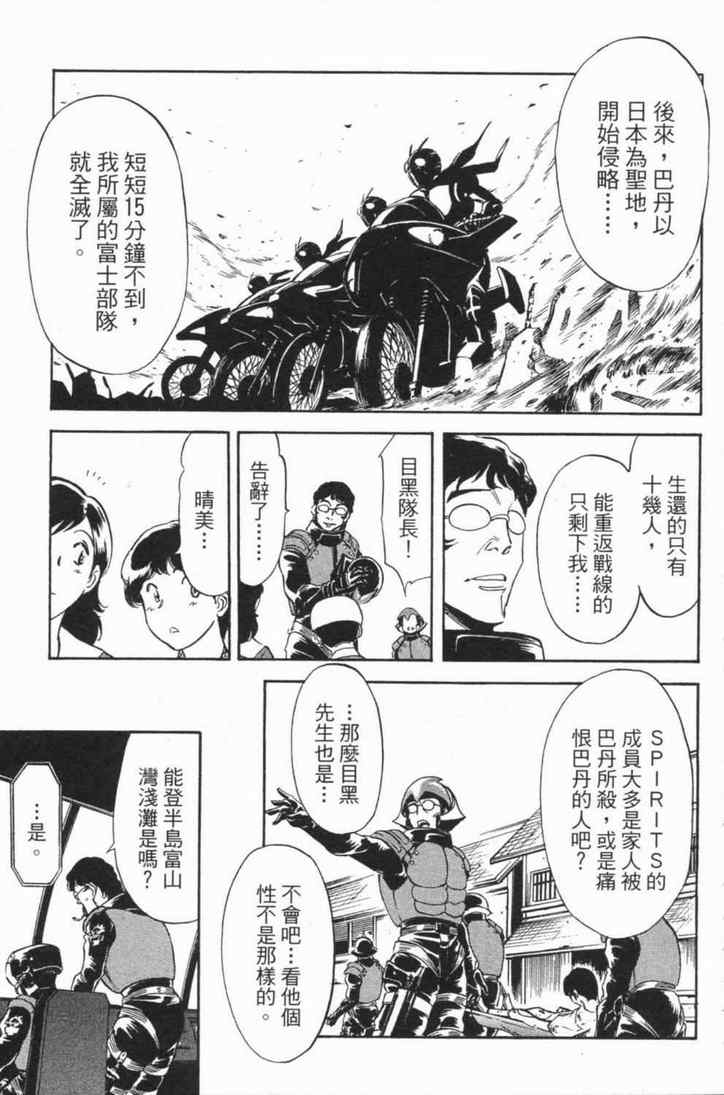 第4卷22