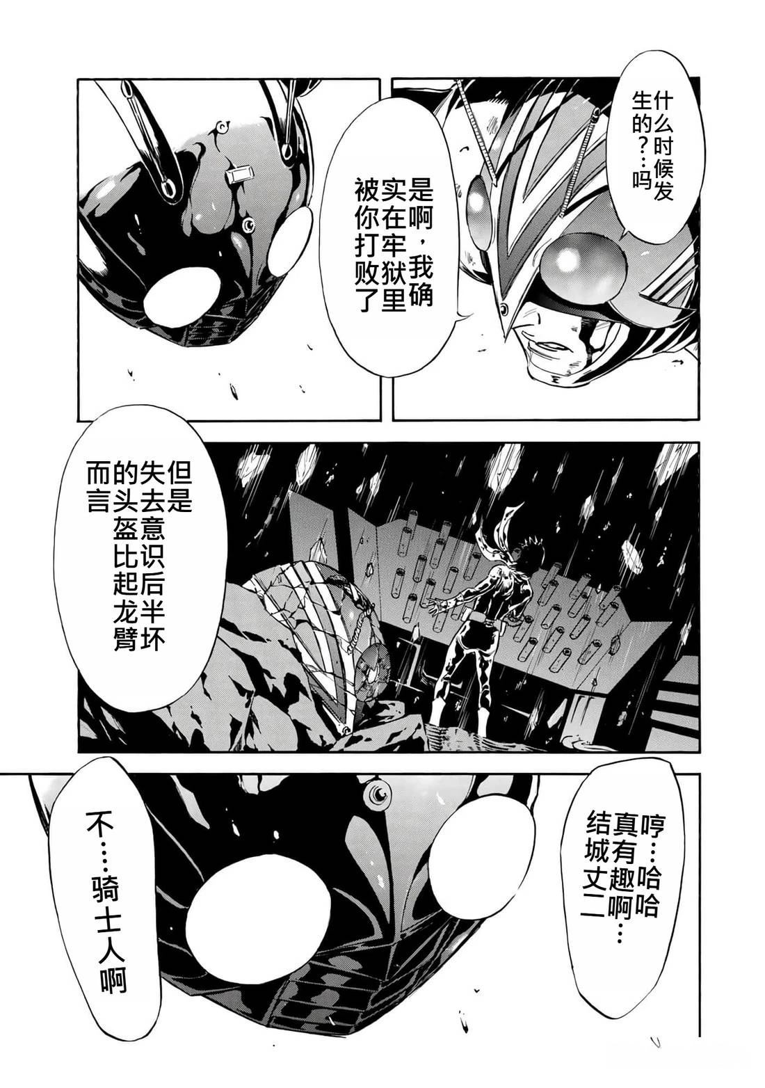 第35卷7