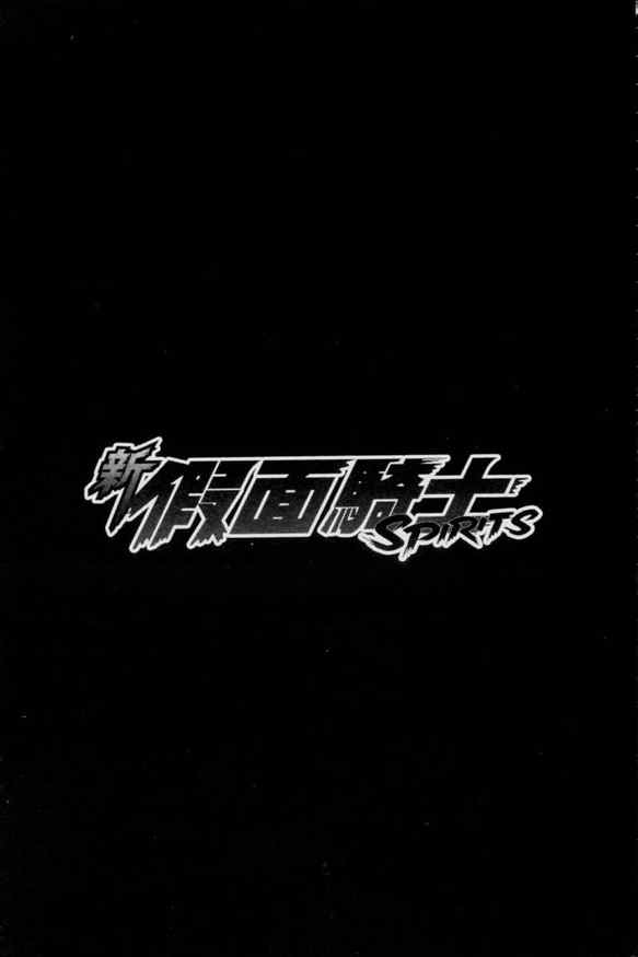 第3卷6