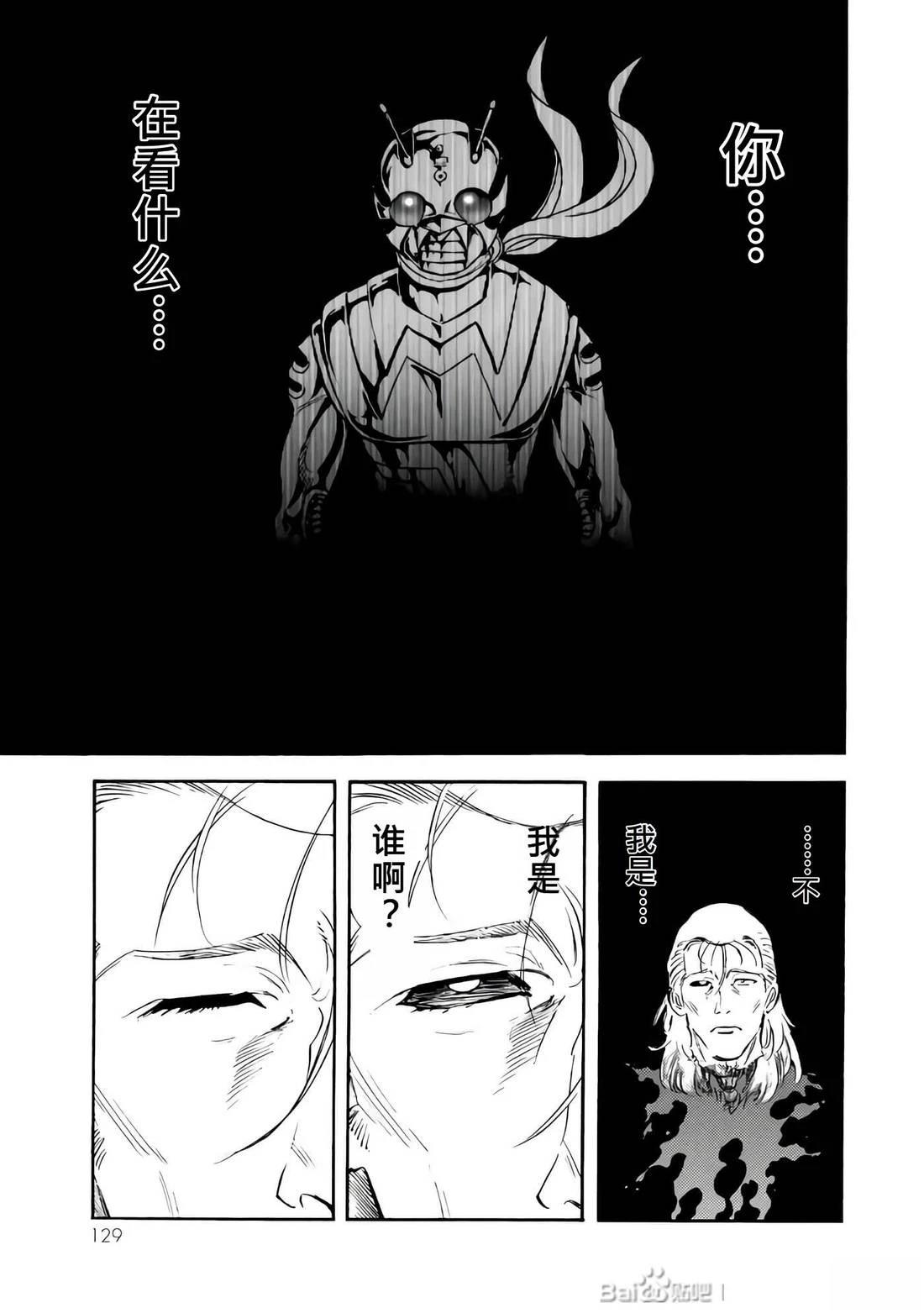 第26卷127