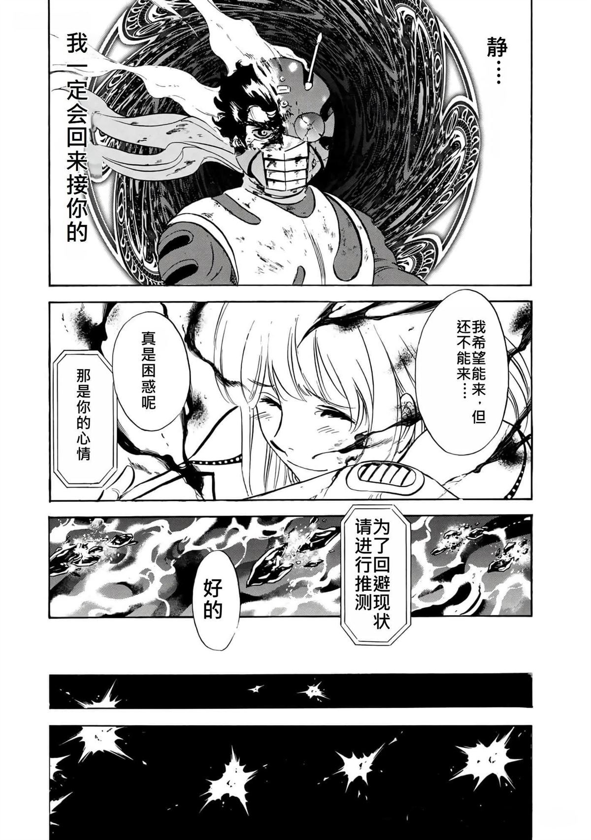 第37卷127
