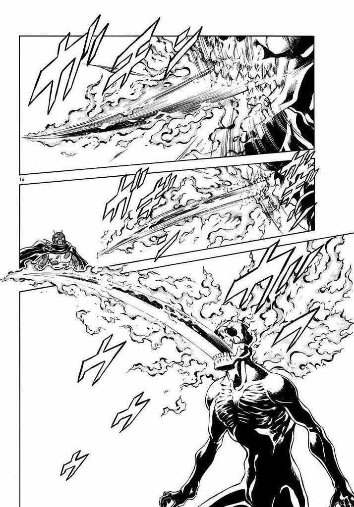第99话14