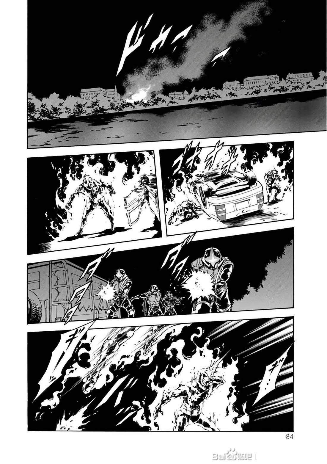 第30话83