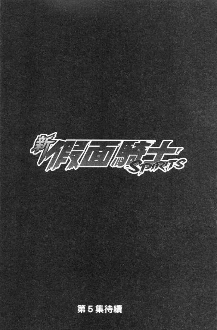 第4卷168