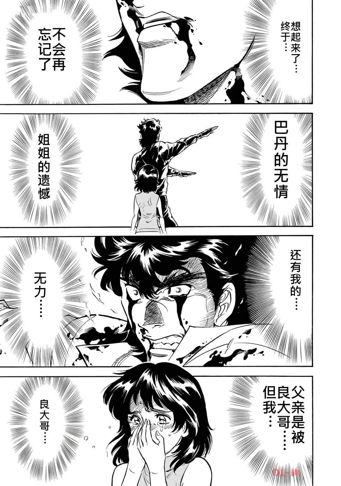 第35卷122