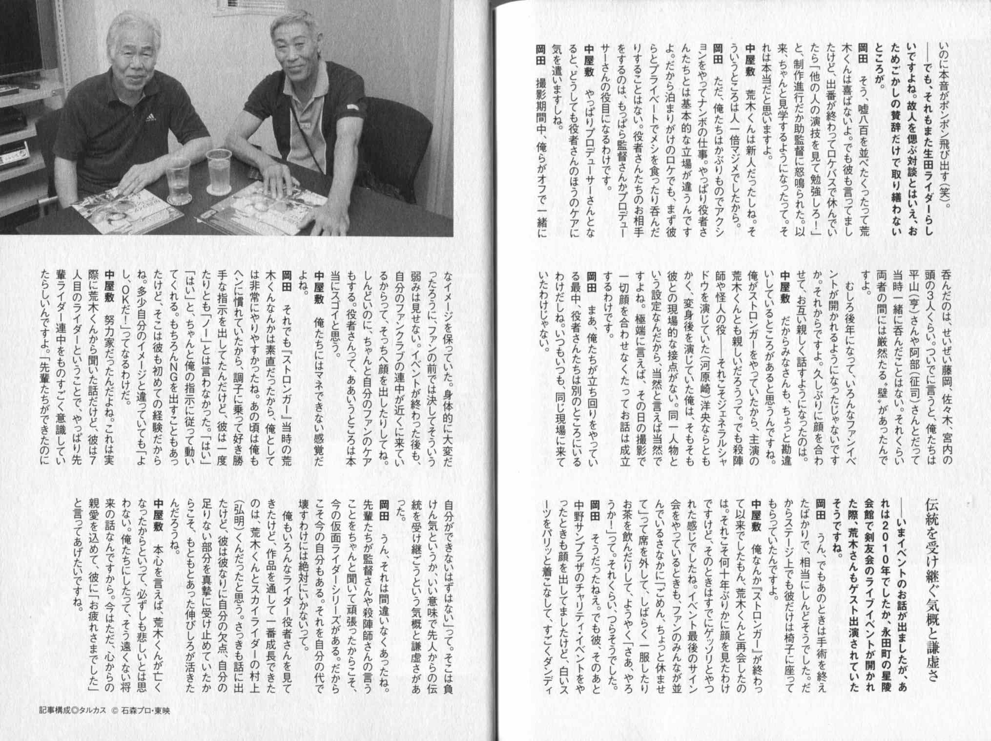 第7卷167