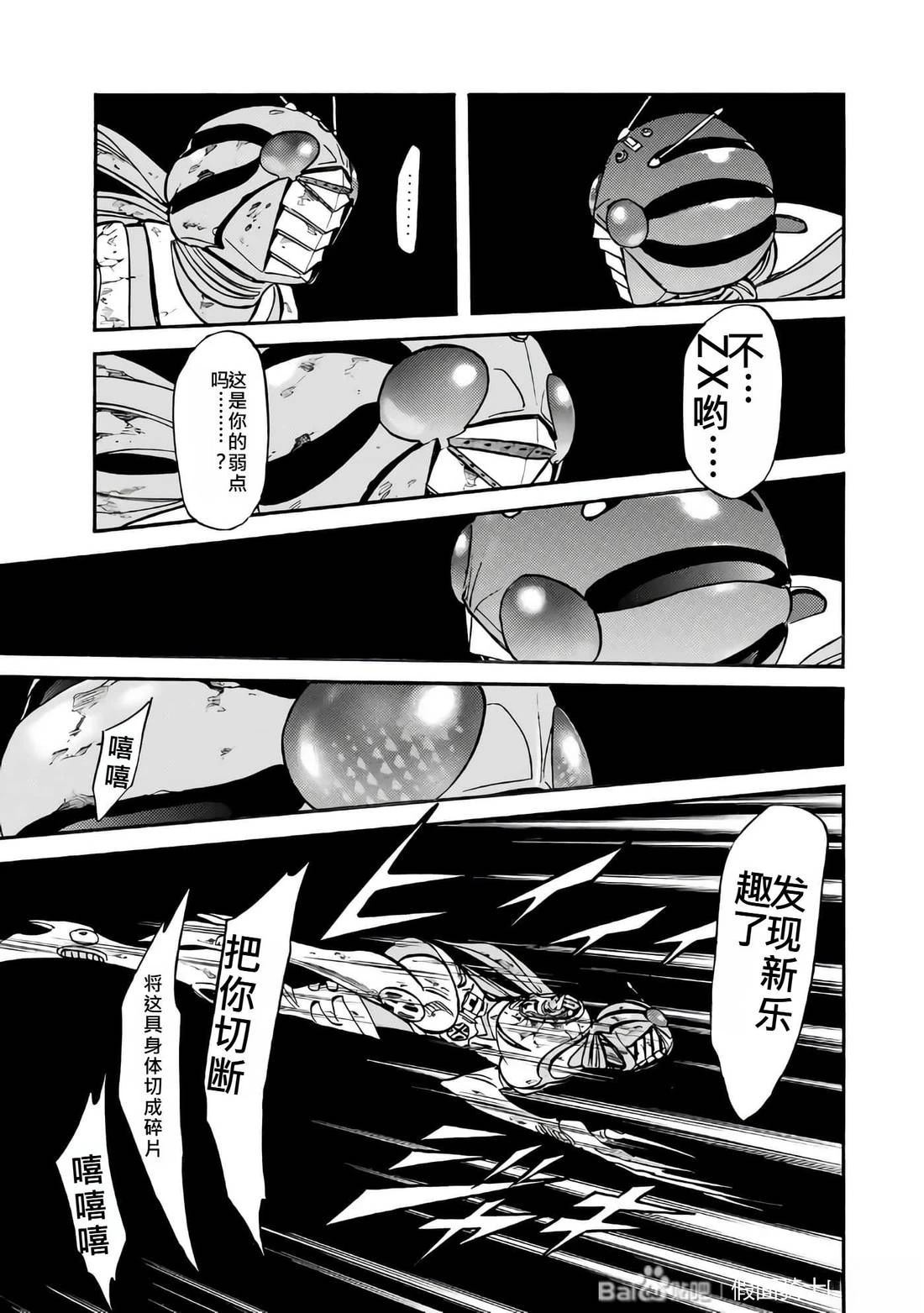 第26卷103