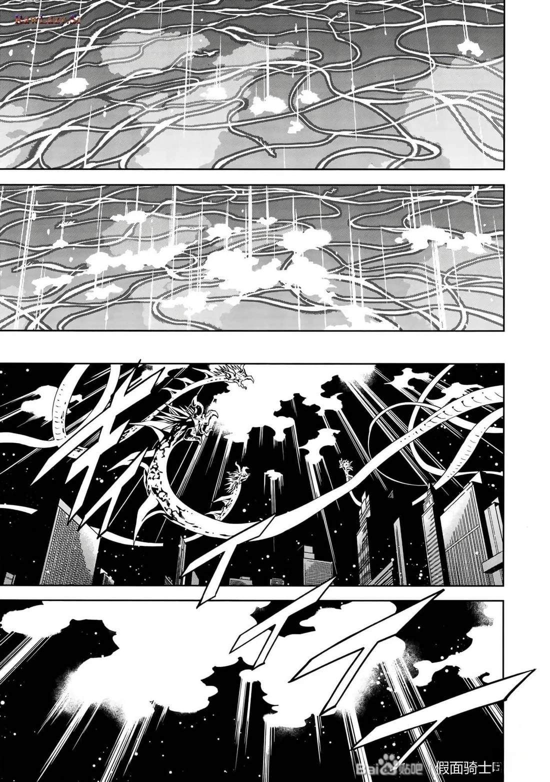 第34话99