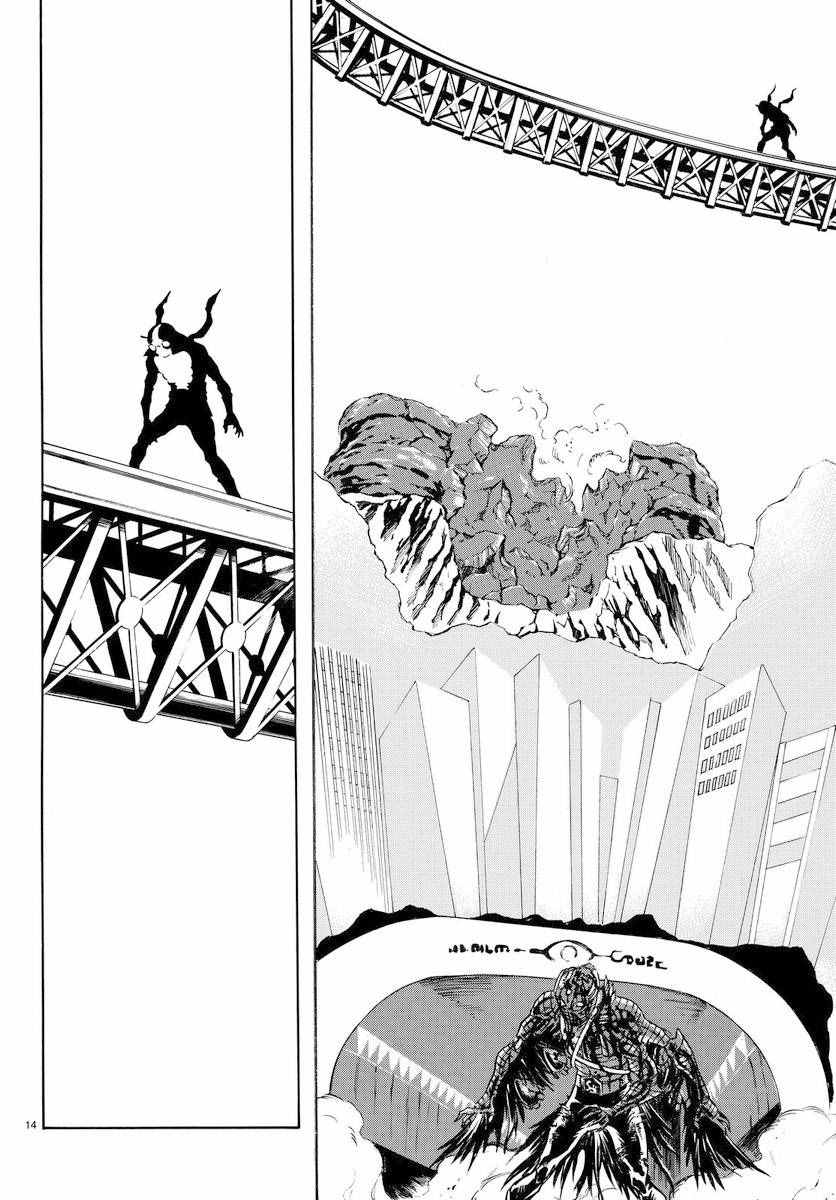 第75话12