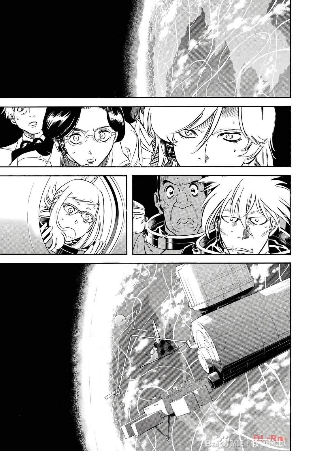 第34话104