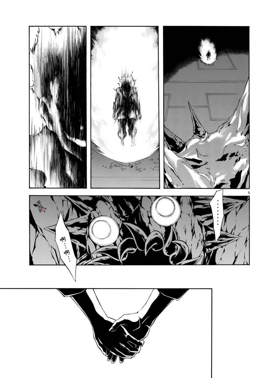 第103话5