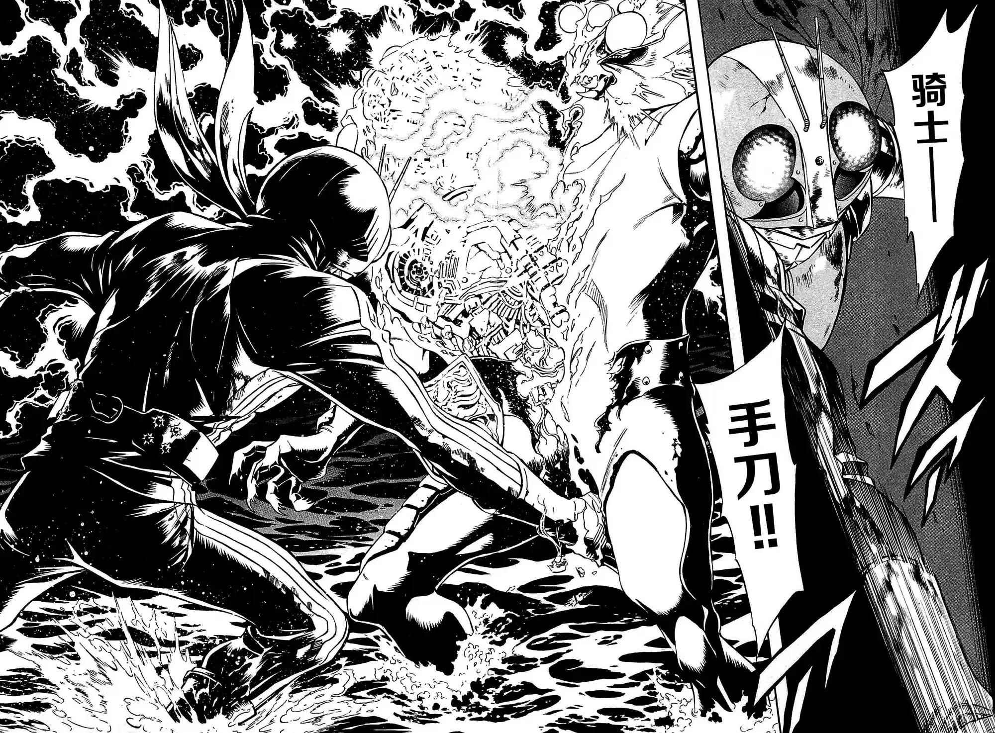 第48话15