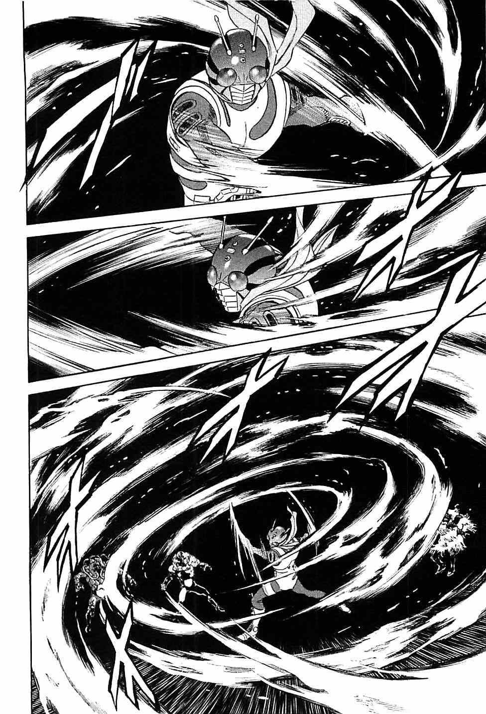 第46话23