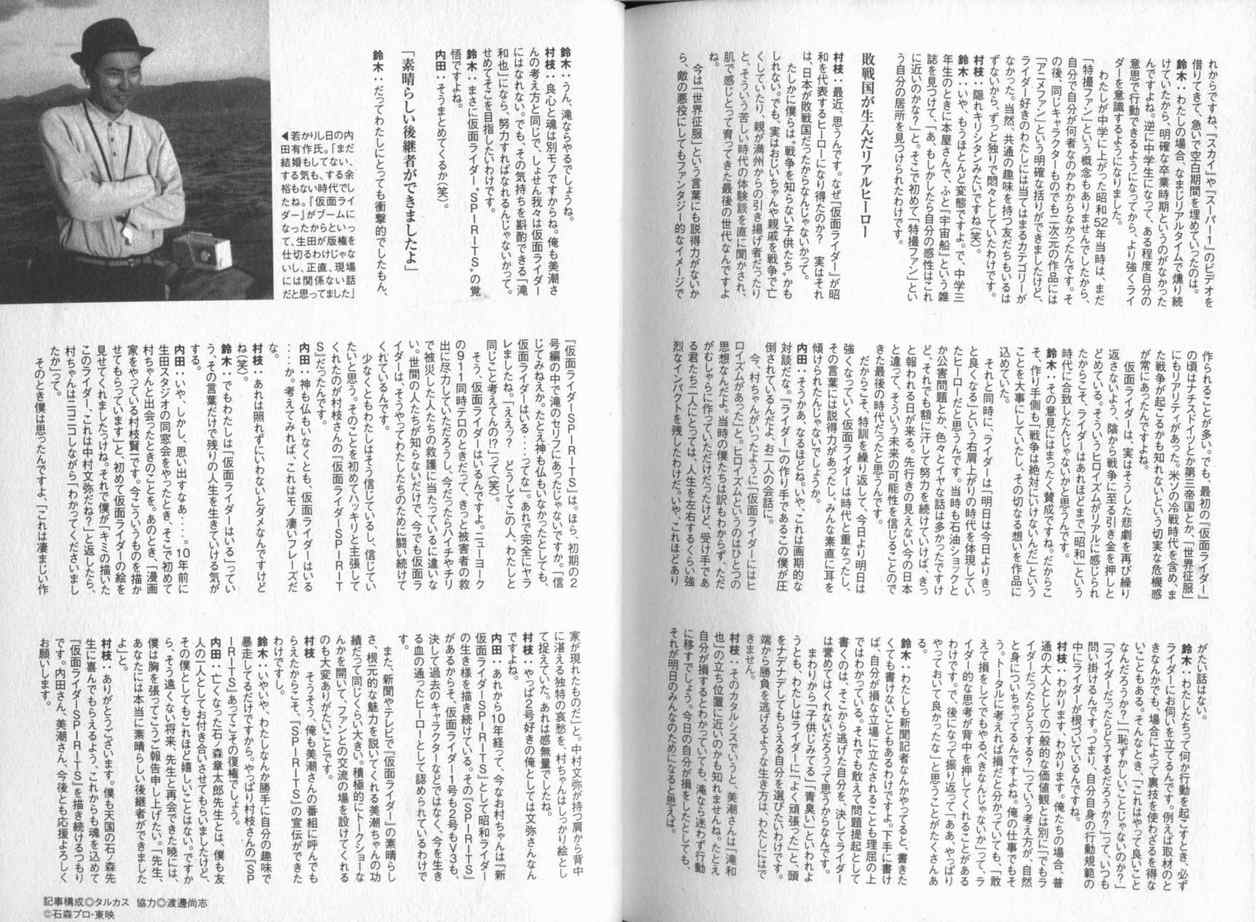第2卷162