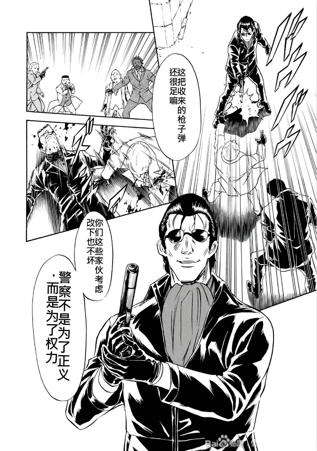 第26卷132