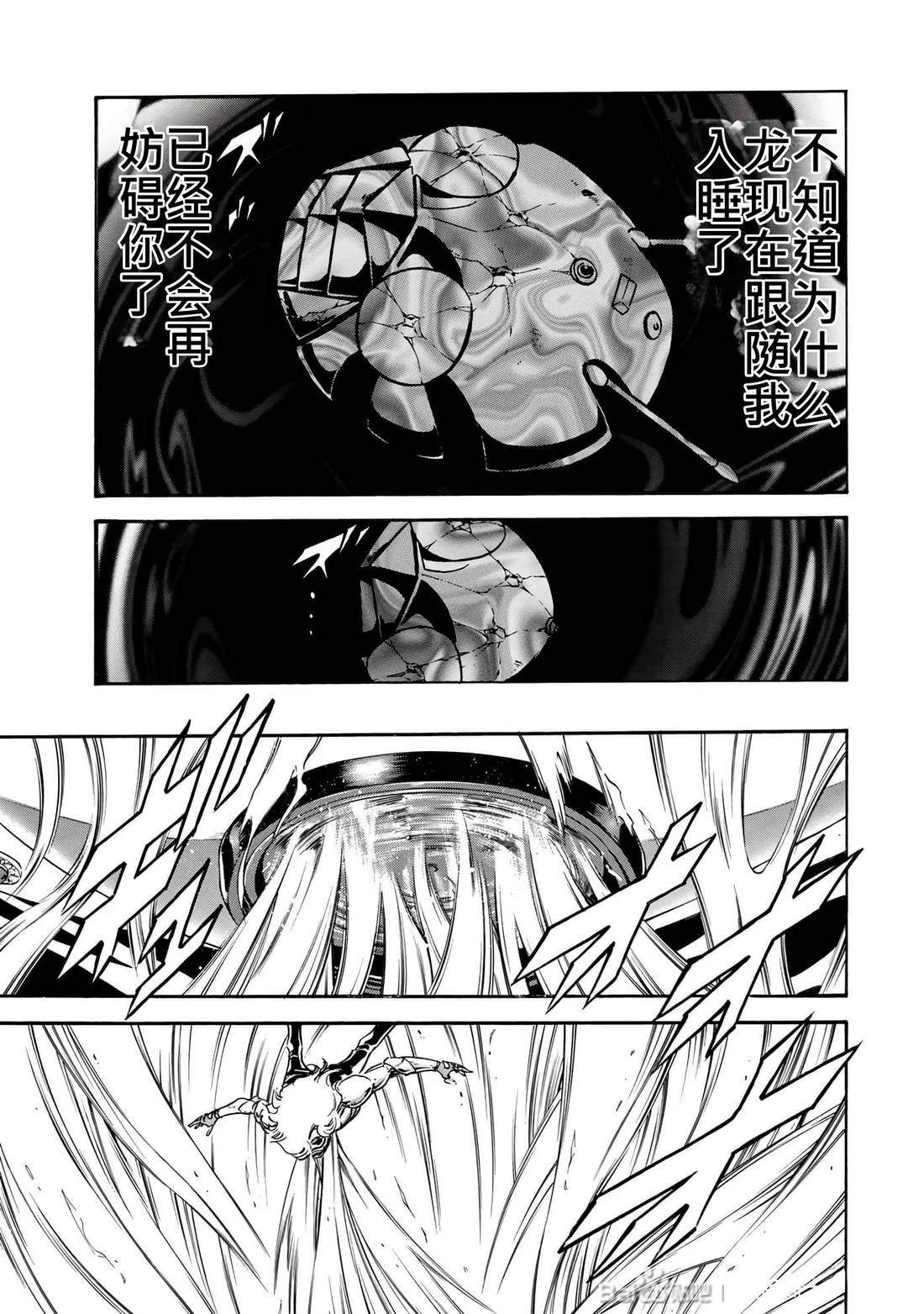 第31话163