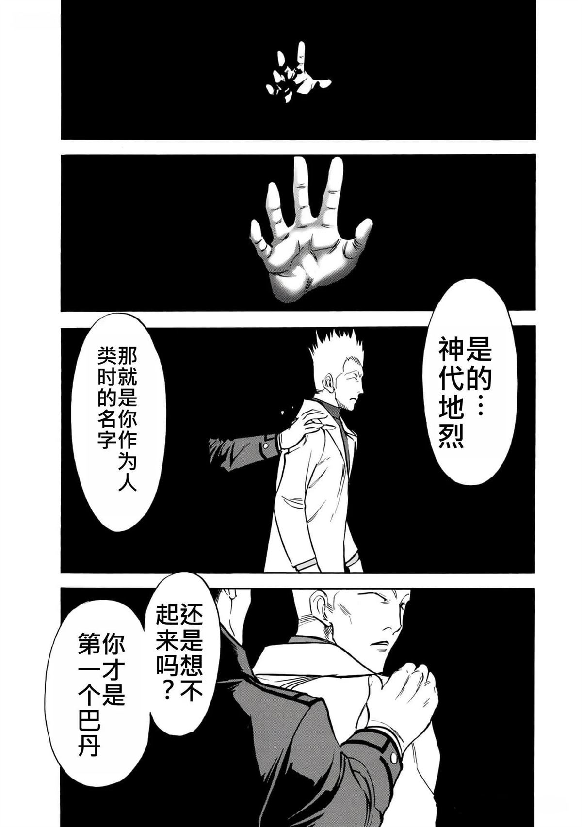 第37卷153