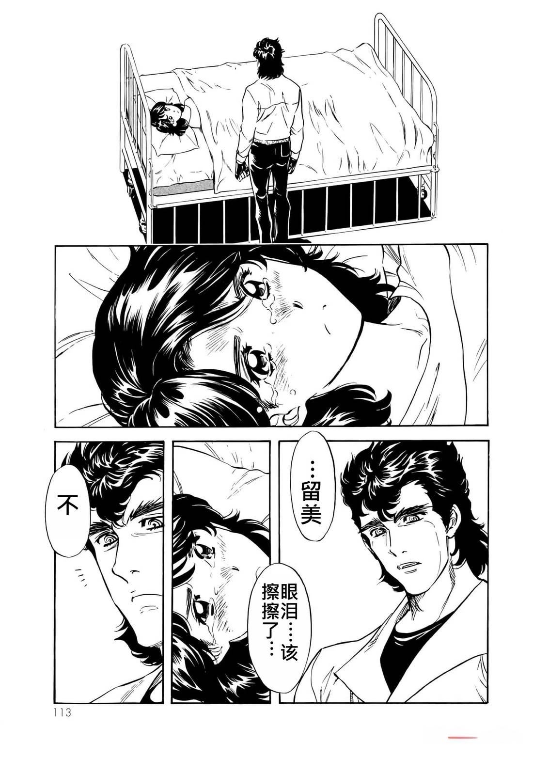 第35卷102